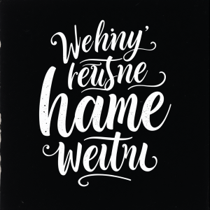 Hand-lettering Calligraphy Artwork Inspirational Quote De...